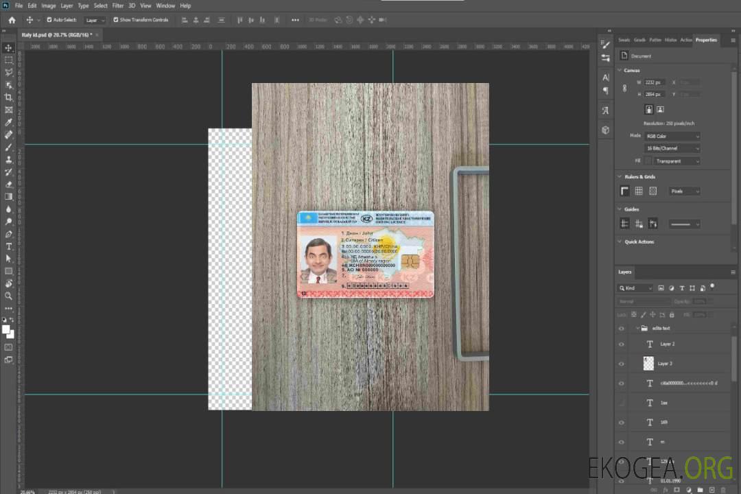Kazakhstan DL photolook AVANT template Kazakhstan DL photolook AVANT template